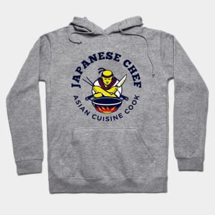 The Japanese chef asian cuisine design Hoodie